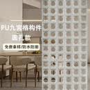 中掌柜网红PU空心砖圆孔款轻质水泥构件圆形九宫格双面隔断背景墙 圆孔汉白玉 600*1200双面隔断