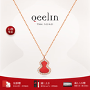 Qeelin麒麟官方Wulu系列18K玫瑰金红玛瑙镶钻葫芦项链 红玛瑙（petite） 均码