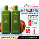 悦木之源（Origins）灵芝菌菇水200ml爽肤水补水喷雾保湿敷护肤品套装520送女朋友礼物