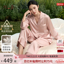 丝界真丝睡衣100%桑蚕丝简约纯色情侣休闲家居服丝绸套装520节日礼物