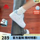 卡帕（Kappa）女鞋夏季2026新款增高小白鞋子女款休闲运动板鞋女潮鞋 冰山蓝 38