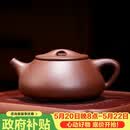 百年利永宜兴紫砂壶纯全手工原矿底槽清景舟小满瓢石瓢壶功夫茶具泡茶壶