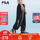 FILA【抗紫外线】斐乐儿童童装长裤2026夏季男女中大童风洞裤