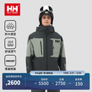 HELLY HANSEN, H/H海丽汉森hh24冬情侣款防水透湿透宽松时尚设计感单板滑雪服 深灰色-男 M