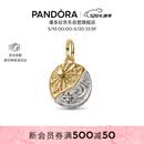 潘多拉（PANDORA）守护系列日月勋章吊饰个性炫酷中性美好寓意DIY生日