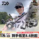 达亿瓦（DAIWA）25新款 STEEZ LTD CT SV TW史帝兹泛用微物水滴轮四弟子 8.5速比 左手型