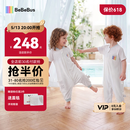bebebus婴儿睡袋小风车春夏季薄款儿童分腿睡袋短袖宝宝防踢被 L码