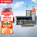 博世（BOSCH）空调滤芯滤清器HEPA特斯拉毛豆Model Y 活性炭6片装(赠安装工具)
