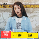 adidas宋雨琦同款经典复古针织开衫女秋冬阿迪达斯官方三叶草   粉蓝   S