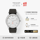 NOMOS【同价618】格拉苏蒂校园俱乐部系列白盘机械透底手表夜光737 737手动透底38.5mm 38.5mm