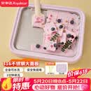 荣事达（Royalstar）【价保618】炒酸奶机炒冰机冰淇淋机神器diy免插电安全316不锈钢CB07A(紫）防尘防串味儿童节礼物