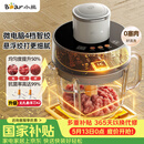 小熊（Bear）绞肉机小型家用 悬浮双刀 绞肉绞菜多功能一体机 绞馅机搅拌搅肉机碎肉机大容量粗细可调QSJ-F03X2