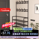 木双福鞋架门口多层家用鞋帽一体鞋柜出租屋置物架宿舍收纳柜