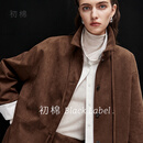 初棉【黑标】柔雾仿麂皮绒夹克女26秋翻领短外套巴恩风 热巧克力色-短外套 S