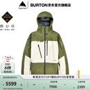 BURTON伯顿官方AK457男士GORE-TEX PRO 3L 雪服保暖防泼水233031 23303101300 L