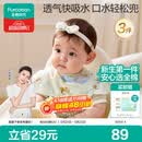 全棉时代婴儿纱布口水兜纯棉宝宝围嘴防吐奶口水巾围兜可旋转3条装29*32cm