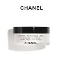CHANEL【官方正品】香奈儿轻盈蜜粉 细腻 轻透 柔焦 散粉定妆粉 礼物 10号 - 透明色 30g