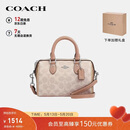 蔻驰（COACH）【品牌直供】女士ROWAN手提单肩斜挎波士顿包CW330送女友520礼物