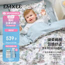 嫚熙（EMXEE）幼儿园被子三件套六七件套纯棉被子床品被套 海洋奇遇记