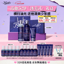 科颜氏（Kiehl's）男士洗面奶250ml+水250ml+乳液75ml护肤品补水保湿 生日礼物