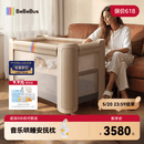 bebebus婴儿床拼接大床筑梦家新生小床可移动多功能可折叠宝宝床  香槟金