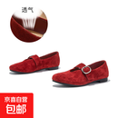 头层羊皮鞋垫玛丽珍鞋春季新款休闲时装单鞋百搭浅口小众女鞋 红色 39