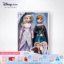 迪士尼（Disney）冰雪奇缘唱歌娃娃艾莎安娜公主玩偶女孩玩具女生六一儿童节礼物 冰雪奇缘2加冕版