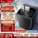 小天鹅（LittleSwan）【价保618】波轮洗衣机全自动家用 10KG 直驱变频 TB100V26DT 以旧换新 京东自营 百亿补贴家电