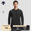 DESCENTE迪桑特TRAINING系列综训训练运动健身男士长袖针织衫 BK-黑色 XL (180/100A)