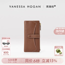 VANESSA HOGAN VH女包欣冉钱包2026新款植鞣牛皮多卡位收纳钱夹卡包生日520礼物