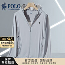 POLO CLUB ORIGINAL保罗正品防晒衣男士2026新款夏季薄款防晒衣外套连帽冰 丝防晒衣 浅灰21E11 2XL 【145-160斤】