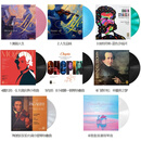 CGN8张：古典音乐名曲12寸留声机LP黑胶唱片（莫扎特贝多芬巴赫萧邦柴可夫斯基门德尔松萧邦舒伯特施特劳斯维瓦尔第帕格尼尼等名曲） 8张美丽-品味--钢琴-肖-门德-天-蓝-帕格