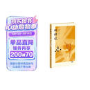双枰记 话剧九人·民国知识分子系列 朱虹璇著