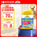 佳思敏（Nature's Way）DHA儿童深海鱼油软糖 60粒/瓶 Omega-3  眼脑发育 2岁以上