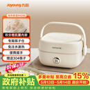 九阳（Joyoung）电热饭盒加热饭盒保温饭盒可加热办公室热饭神器上班族加热便当盒F10H-FH200