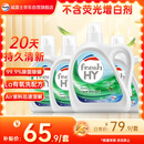 威露士清可新洗衣液松木香12斤全瓶组合装（3L+1L*3）除菌除螨持久留香