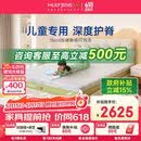 梦百合绿野仙踪儿童床垫护脊记忆绵独袋弹簧透气青少年线下同款1.5*2米