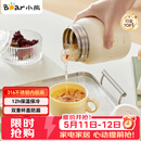 小熊（Bear）焖烧杯 316不锈钢保温焖烧壶焖饭粥随行饭盒带碗勺 儿童男女500ml