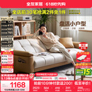 全友家居 现代简约布艺沙发床一体两用小户型直排折叠沙发床客厅家用