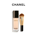 CHANEL【官方正品】香奈儿奢华精萃粉底液 持久遮瑕 保湿 化妆品 礼物 明星色号 | BD01 - 适合白皙肤色 40ml