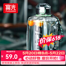 富光吨杯桶大容量塑料杯水杯Tritan刻度吸管运动户外水壶杯子2600ML
