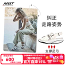 MBT足健康鞋女厚底休闲凉鞋足弓支撑拉伸小腿抗菌吸汗牛皮 LENA 16F白色 38