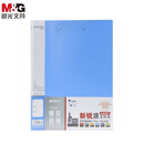 晨光（M&G）A4新锐长押+板夹文件夹蓝ADM95089 单个装