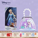 迪士尼（Disney）冰雪奇缘唱歌娃娃艾莎安娜公主玩偶女孩玩具儿童女生生日礼物礼盒 艾莎唱歌娃娃+艾莎手提包组合