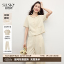 熙世界（sllsky）淡人高知穿搭套装女装夏亚麻小香风短袖上衣阔腿裤两件套 浅卡其 M
