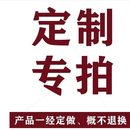 浅里领夹麦克风话筒小夹子咪夹耳麦金属塑料线铁线扩音器线夹广播器 量大联系客服【不退不换】