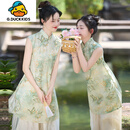 G.duck亲子装女童旗袍洋气套装夏季新款儿童公主裙民族风新中式裙裤汉服 绿色 上衣+裤子 170 M码 身高175体重135斤以下