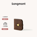 Songmont山下有松山行钱包设计师款皮夹短款卡包夹礼物男女零钱包 檀棕色 预售15天