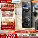 小天鹅（LittleSwan）【价低全网直播间】年度机皇 小乌梅3.0 洗烘套装 10KG滚筒洗衣机全自动+热泵烘干机TG10VE40+VE40