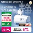 鱼跃（yuwell）儿童家用雾化机雾化器老人医用升级42dB轻音压缩式雾化吸入器409B